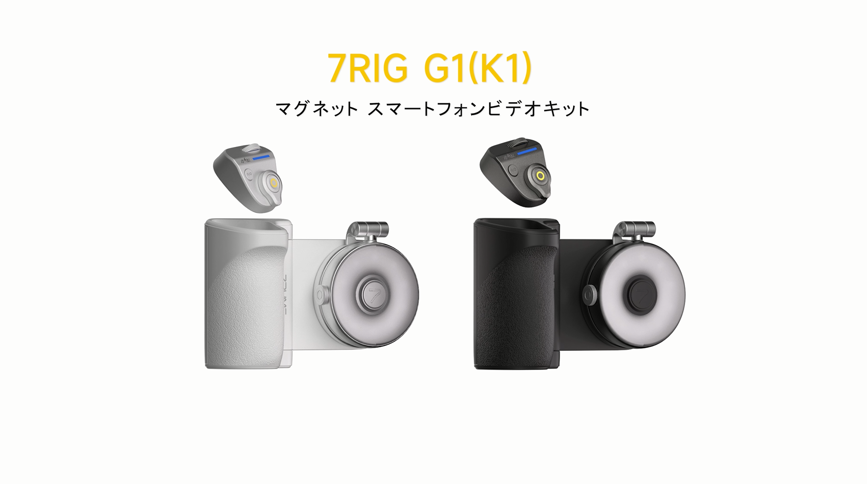 Amazon | 7RYMS スマホカメラグリップ iPhone カメラグリップ 自撮り